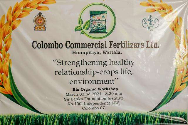 Colombo Commercial Fertilizers LTD