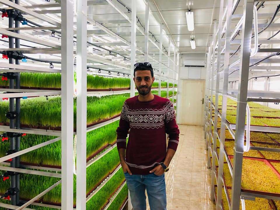 H2O Farm