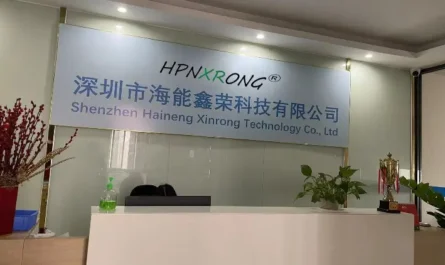 Haineng Xinrong